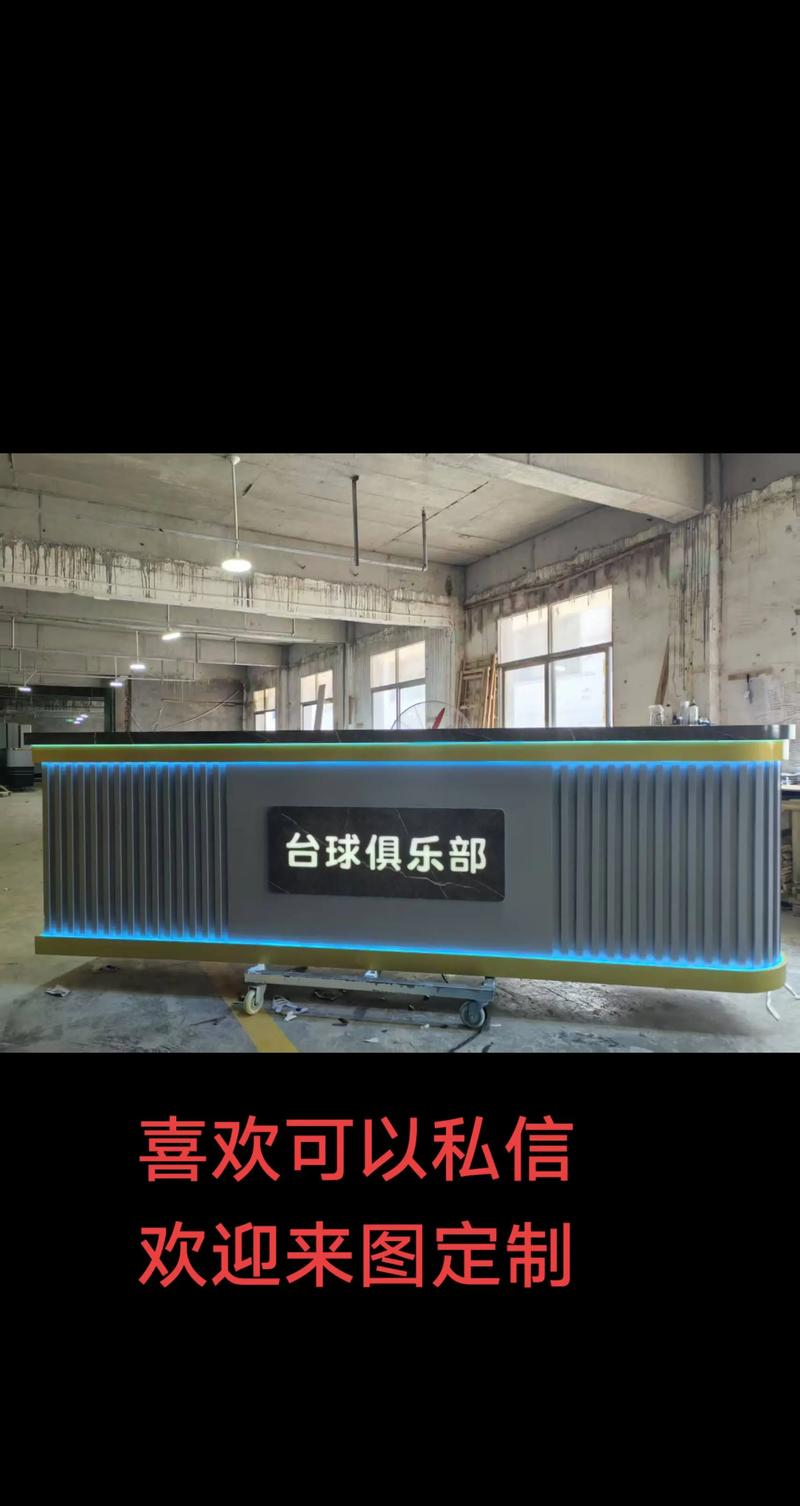 臺球廳動漫電競館 從設計到經營的全方位指南